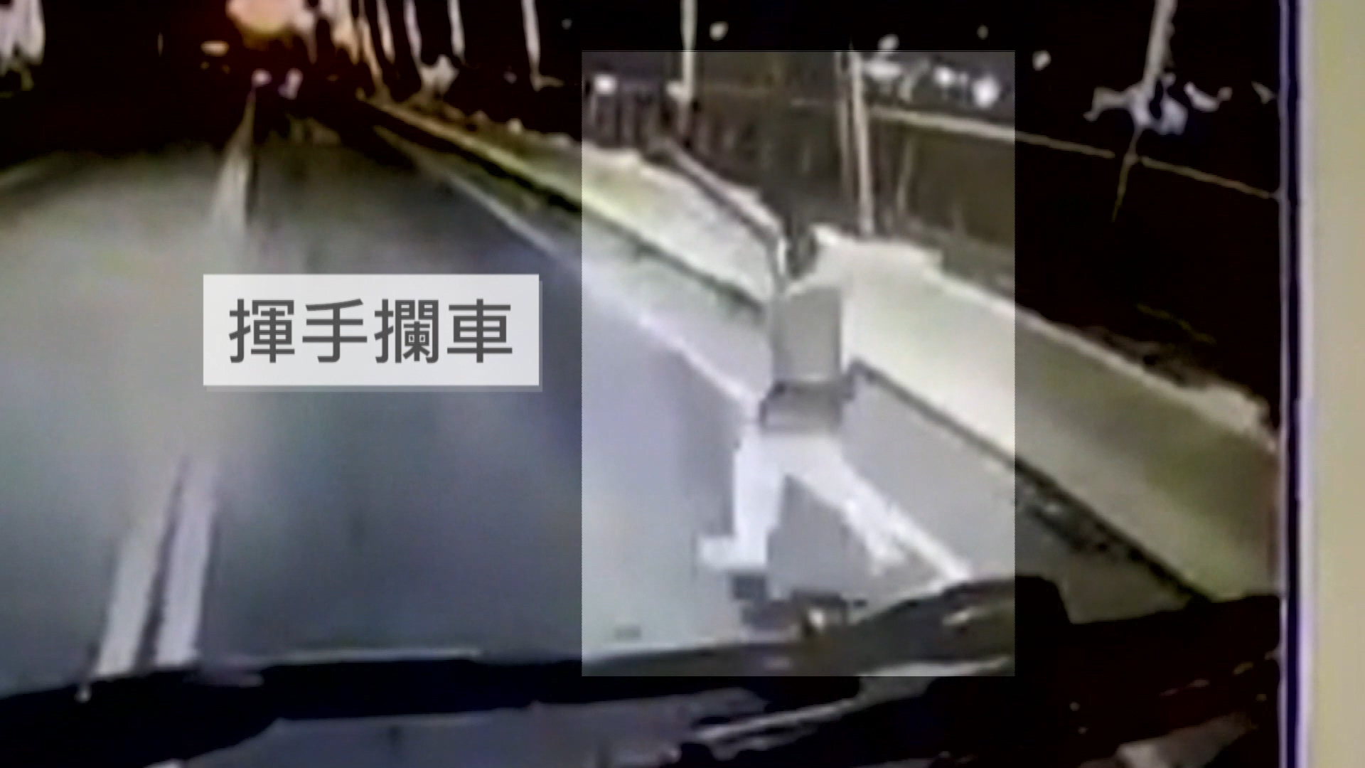 圖/翻攝基隆人大小事 臉書