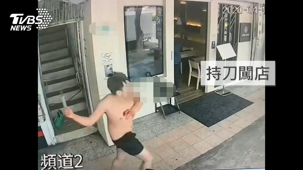 圖/TVBS