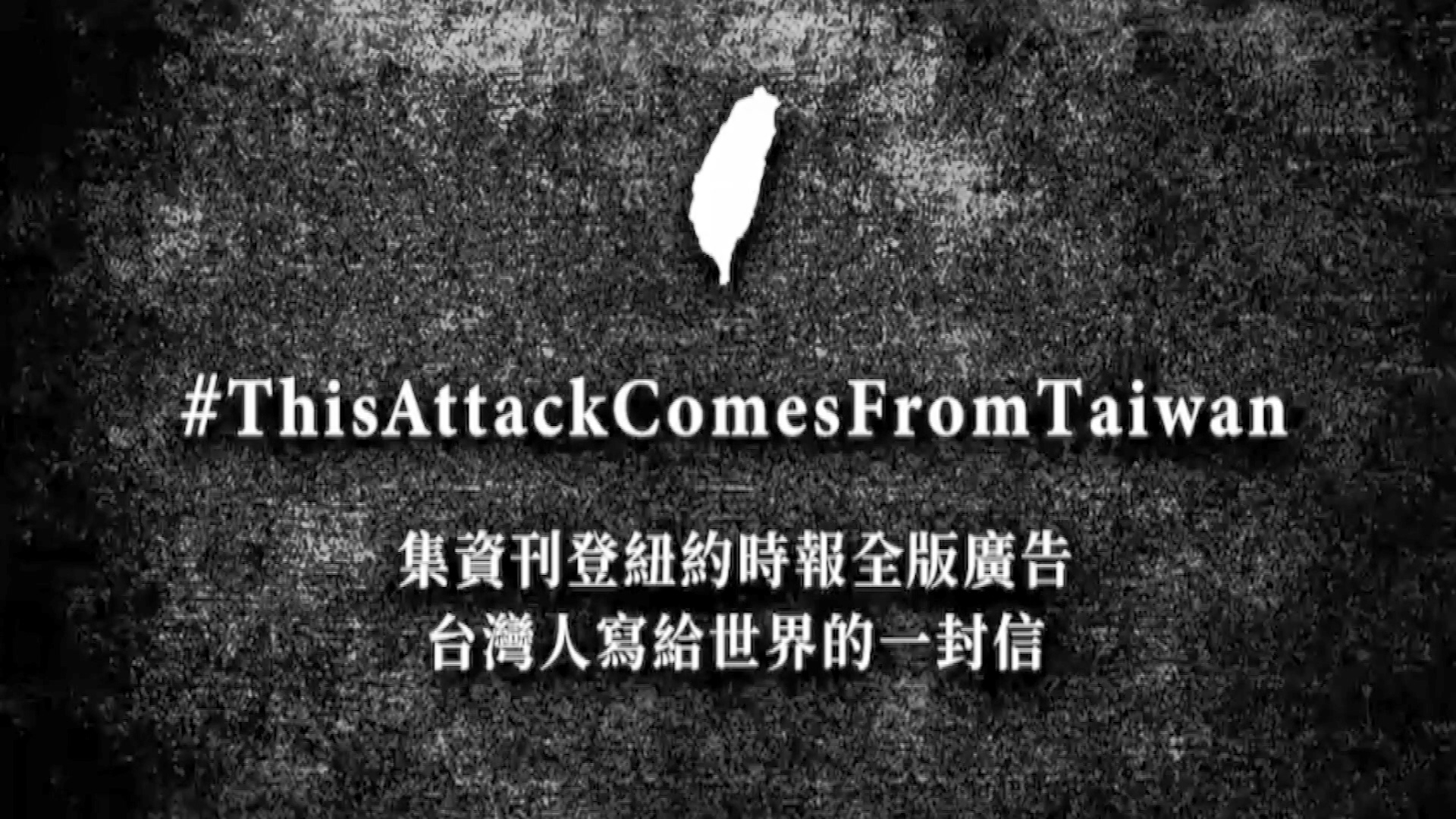 圖/翻攝自嘖嘖