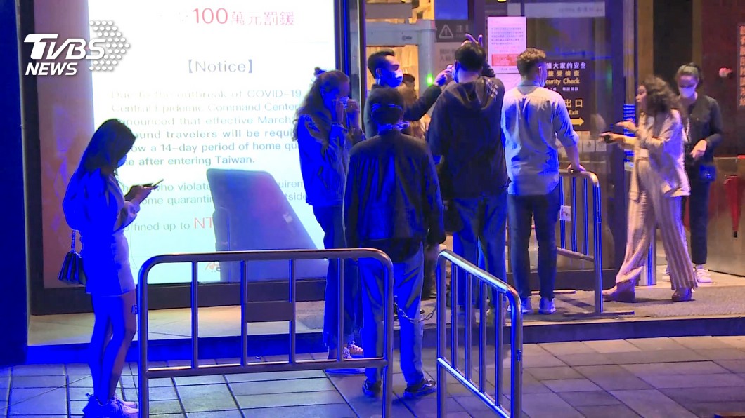 舞廳、酒店仍戴口罩? 陳時中反回跳舞跳「遠」一點