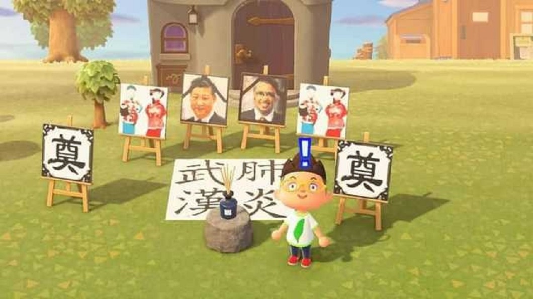 許多人在動森遊戲內,惡搞習近平及譚德塞。(圖/翻攝自PTT)