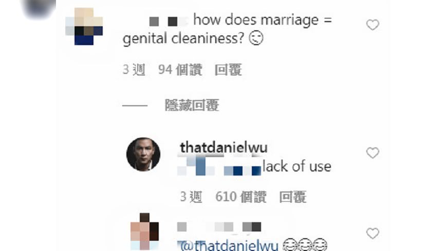 (圖/翻攝自吳彥祖IG)