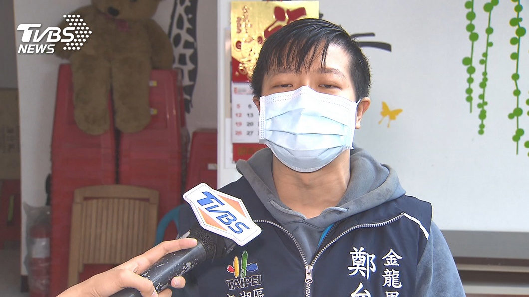 圖/TVBS
