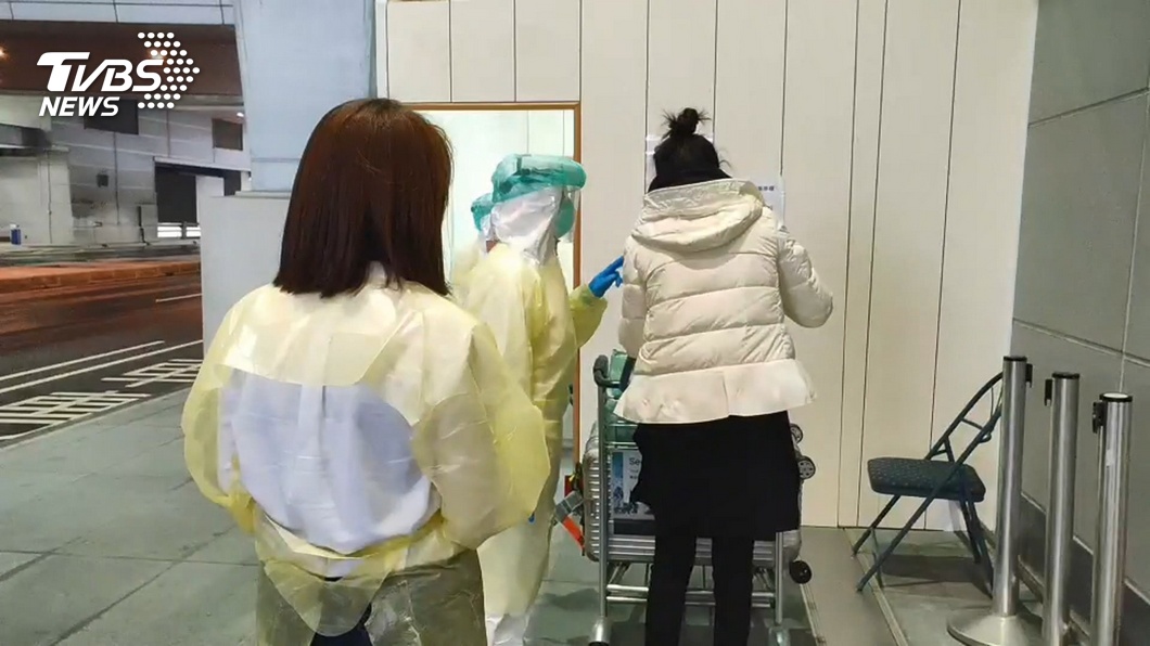 圖/TVBS(非當事者)