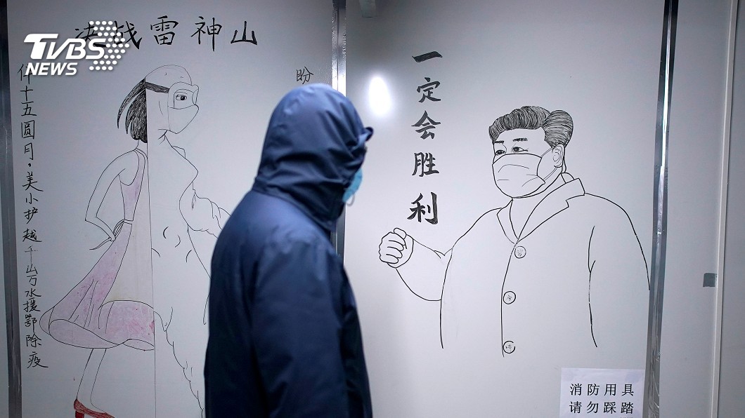 圖/達志影像路透社