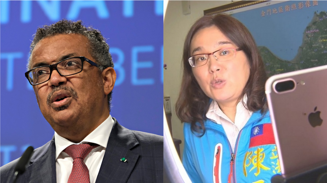 為「中華民國台灣」抱不平 陳玉珍嗆譚德塞:欺善怕惡