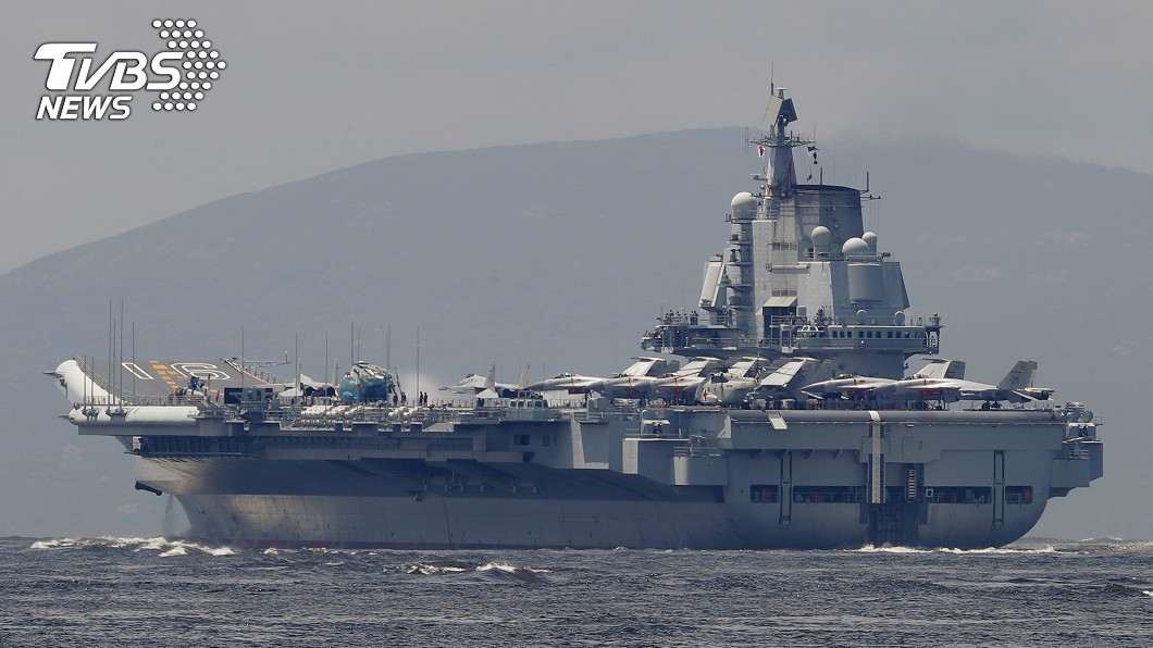 遼寧艦現蹤展示兵力 菲律賓海恐成美中第二戰場