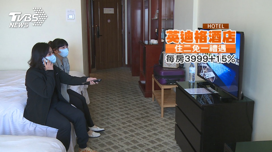 圖／TVBS