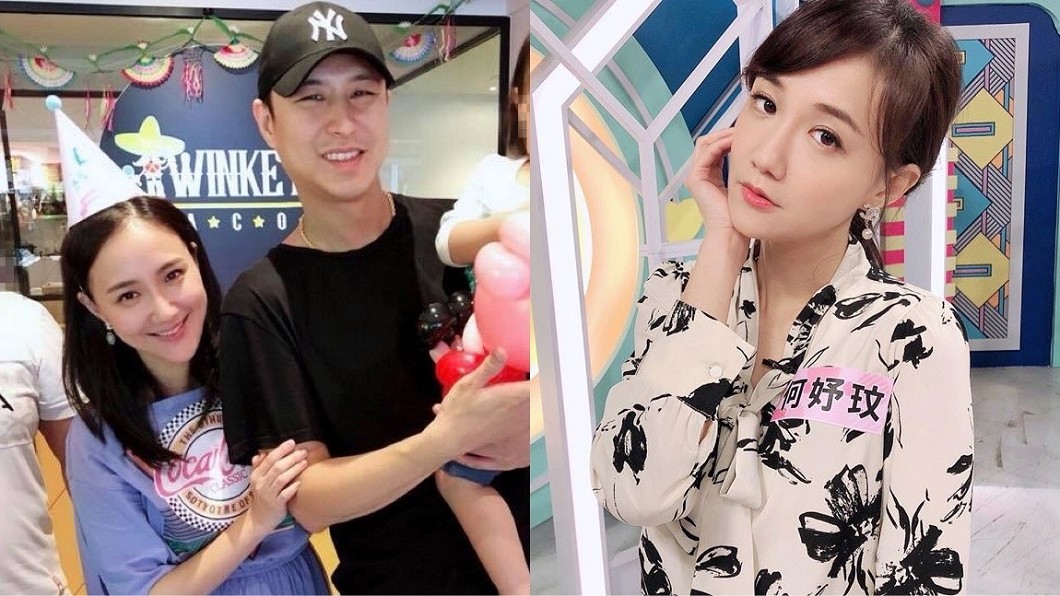 孩子生病就得跟老公下跪!何妤玟忍到發飆:我是女明星耶