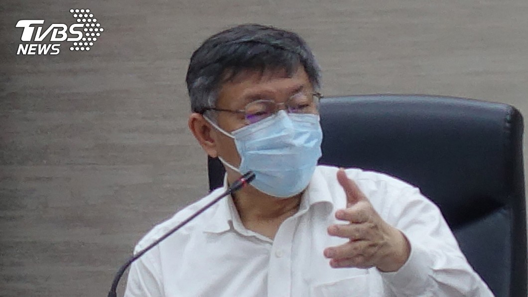 他國疫情仍未緩 柯文哲:不要幻想我們沒事
