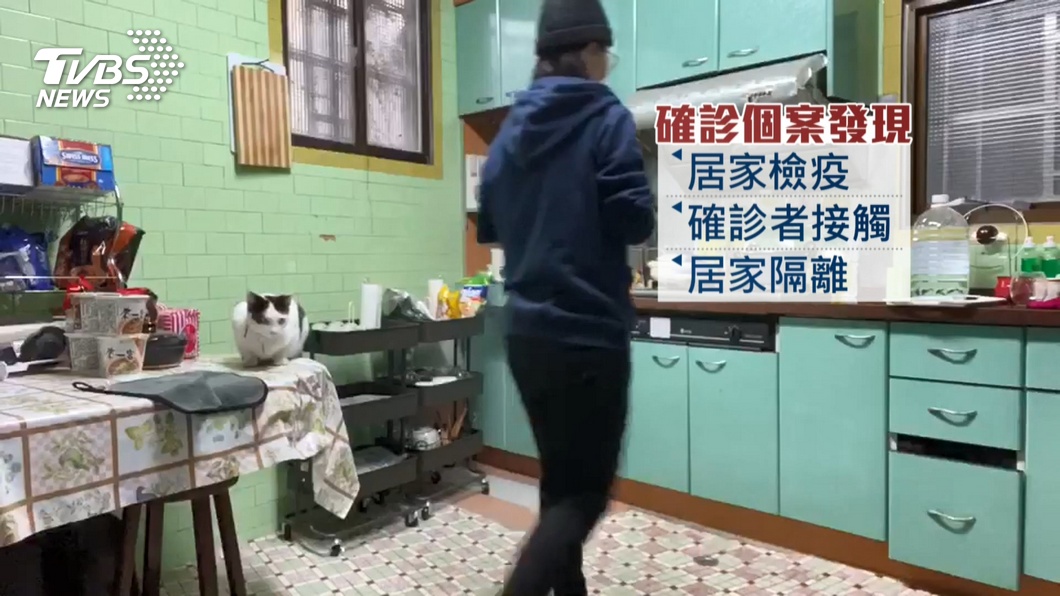 圖／TVBS