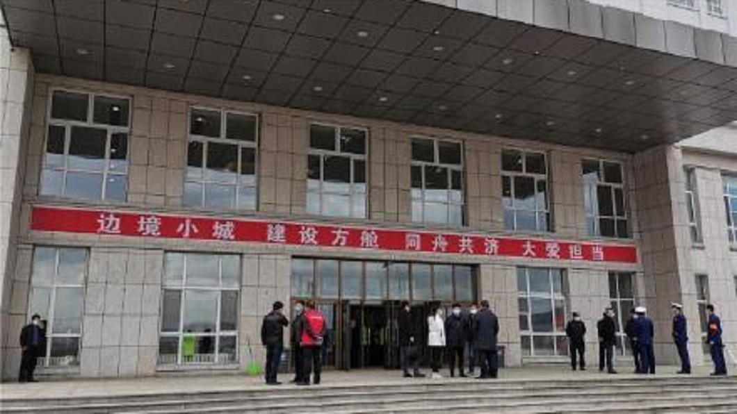 圖/翻攝自香港經濟導報 微博