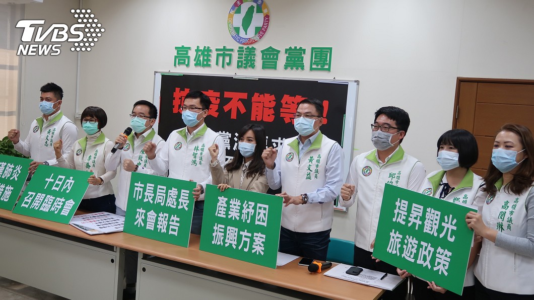 在野黨提案開臨時會 高市議會依法23日前開會