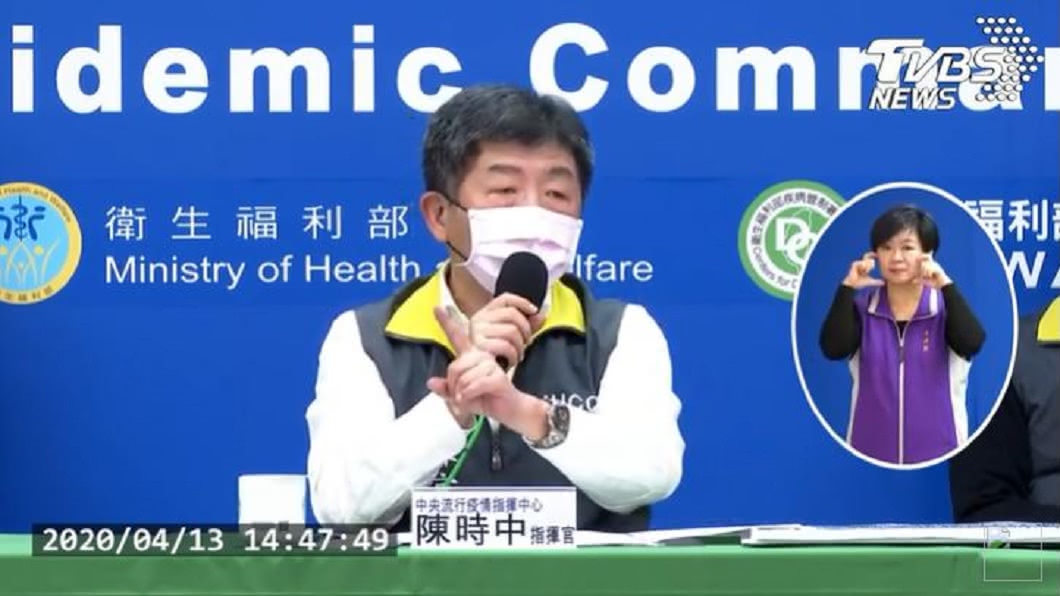 家長怨兒童口罩難買合適尺寸 陳時中:「2方向」改進