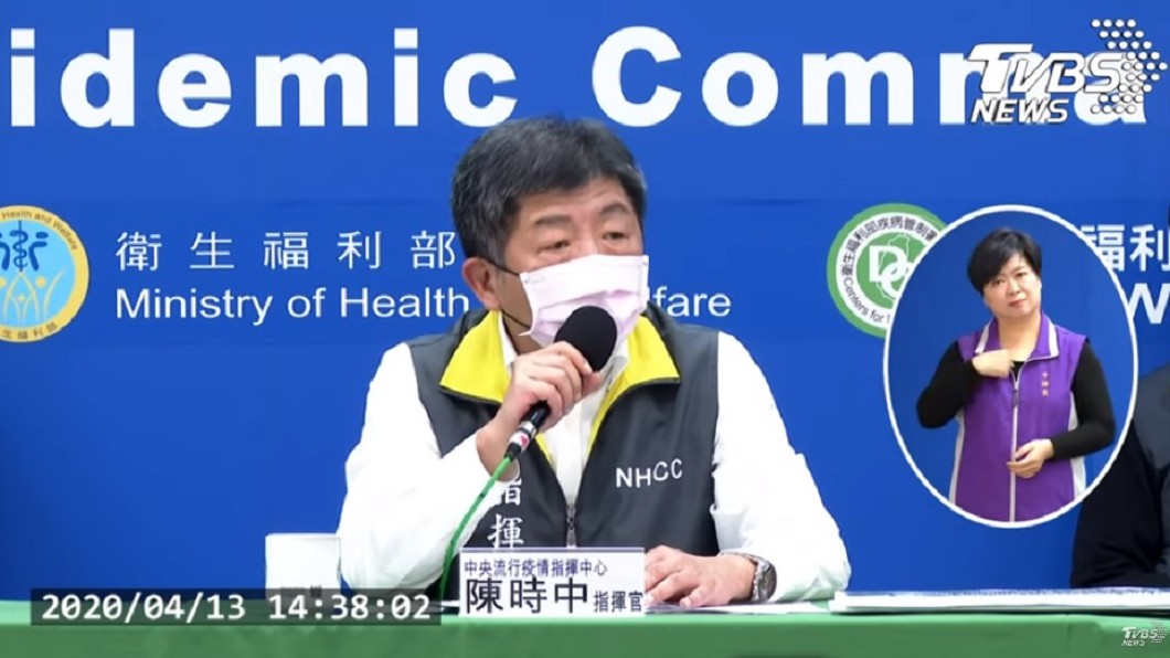 援新加坡口罩引網路論戰 陳時中:可以停了啦