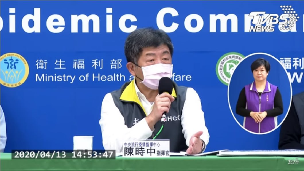 旅美婦人「咳嗽腹瀉」仍搭機返台確診 她:台灣可憐呀