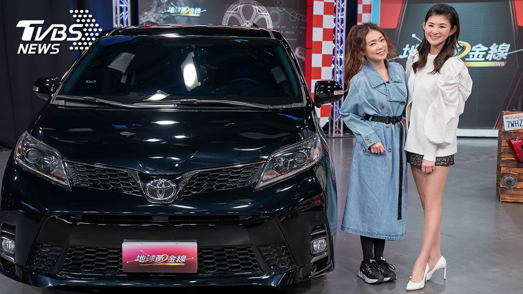 TVBS《地球黃金線》的來賓詹子晴帶來她的愛車。右為主持人蘇宗怡。