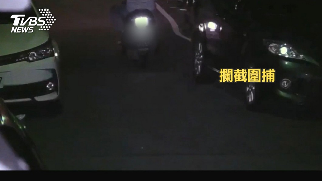 圖/TVBS