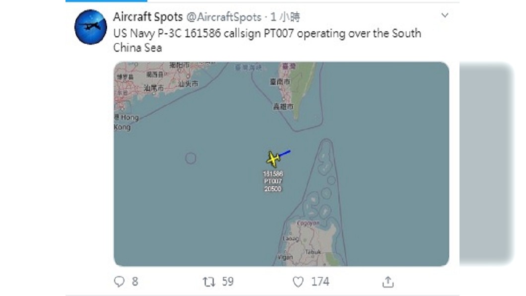 3週內第11度！　美軍機P-3C現蹤台灣南部海域