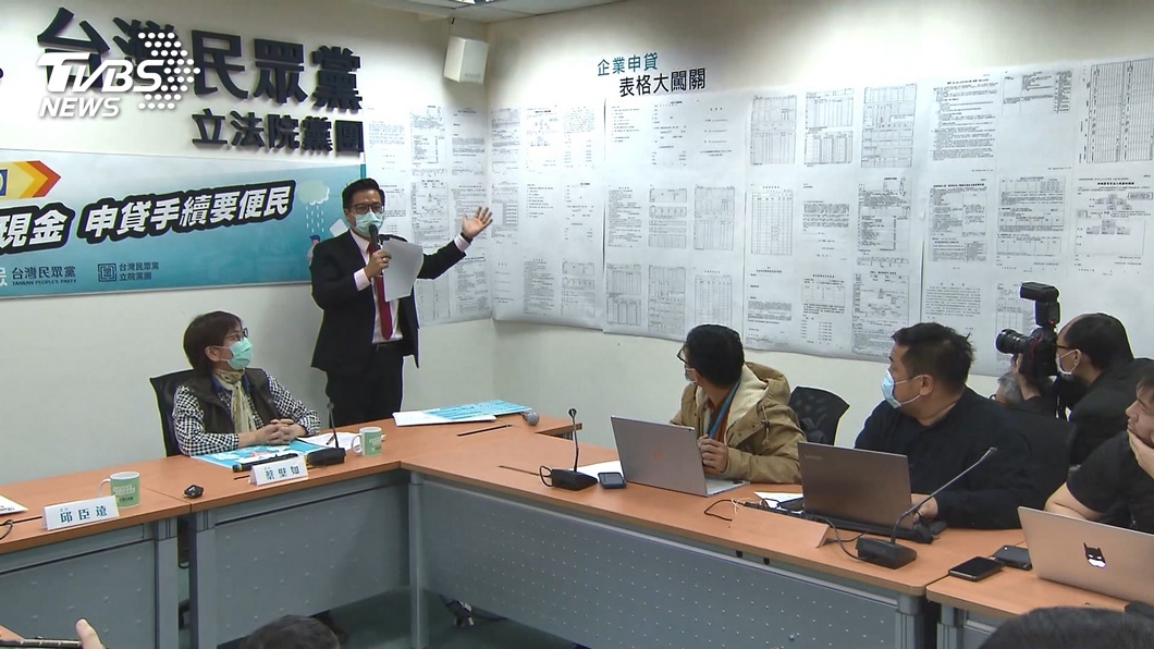 圖／TVBS