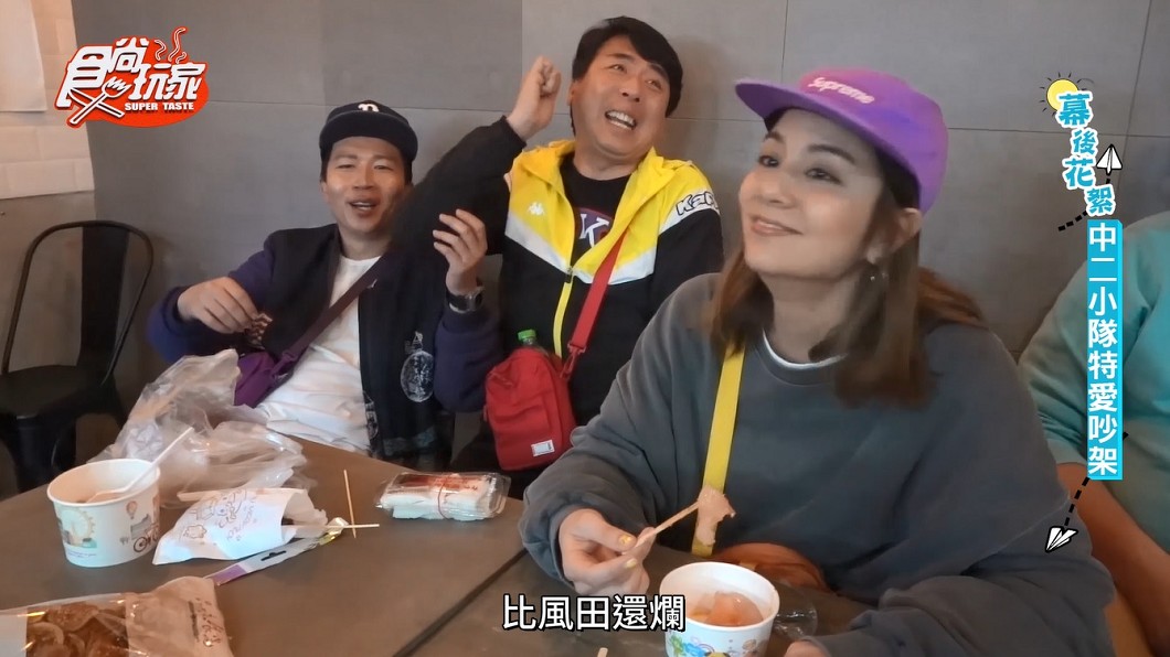 比賽沒得分,梁赫群(圖中)怒批張立東(圖左)。(圖/TVBS)