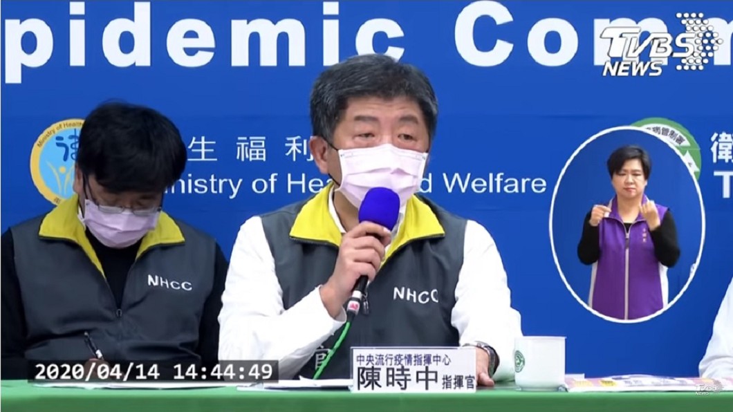 採檢變多陽性率仍低 陳時中:社區相對安全