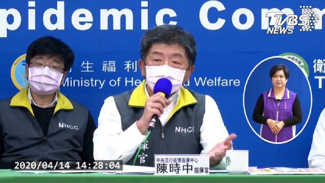 「肌肉痠痛」列入篩檢條件? 陳時中:不必草木皆兵