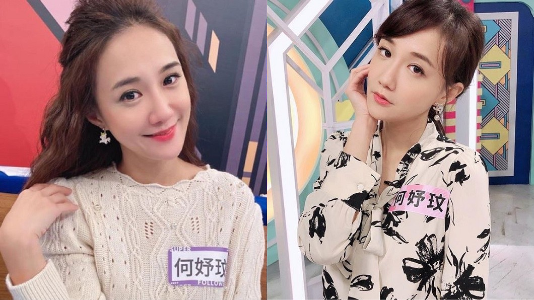首現身談離婚事!何妤玟反駁公主病:我值得被愛被呵護