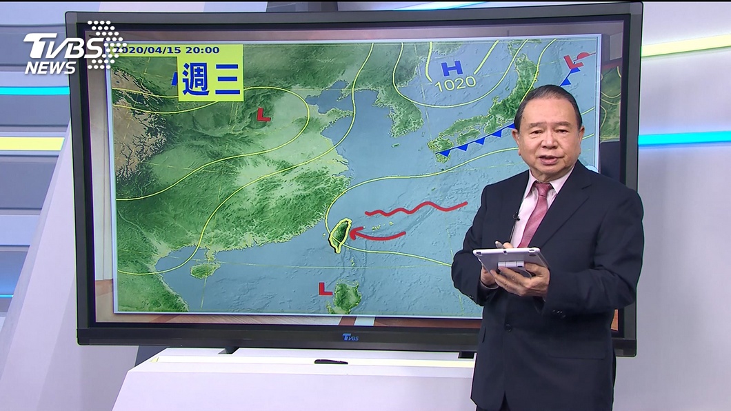 圖／TVBS
