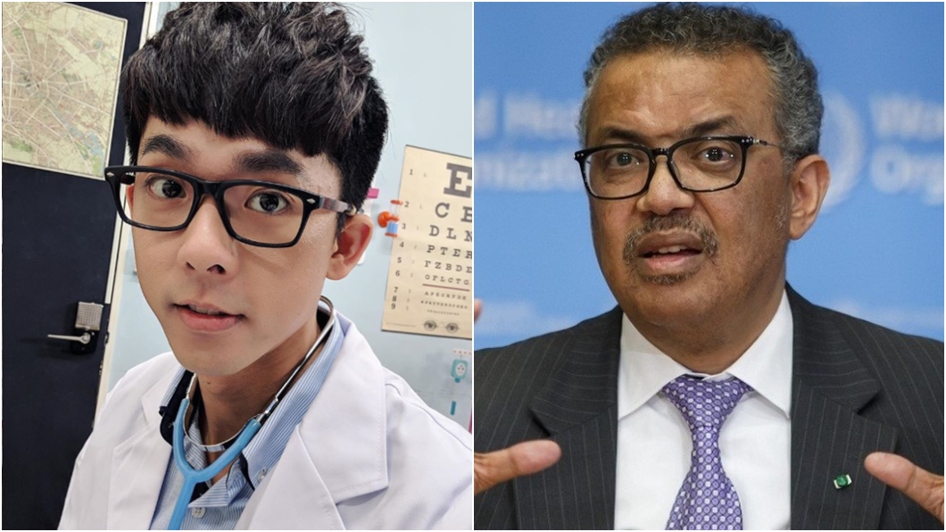 阿滴募資《紐時》廣告反擊譚德塞! 設計內容搶先曝光