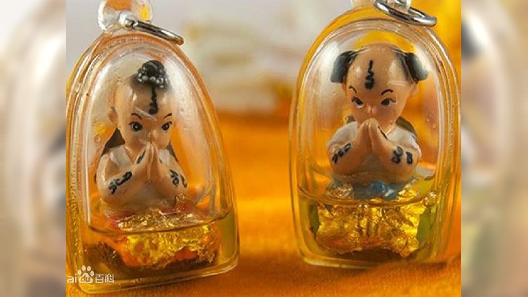事後追問得知，女兒竟然供養泰國的古曼童。(示意圖／翻攝自百度百科)