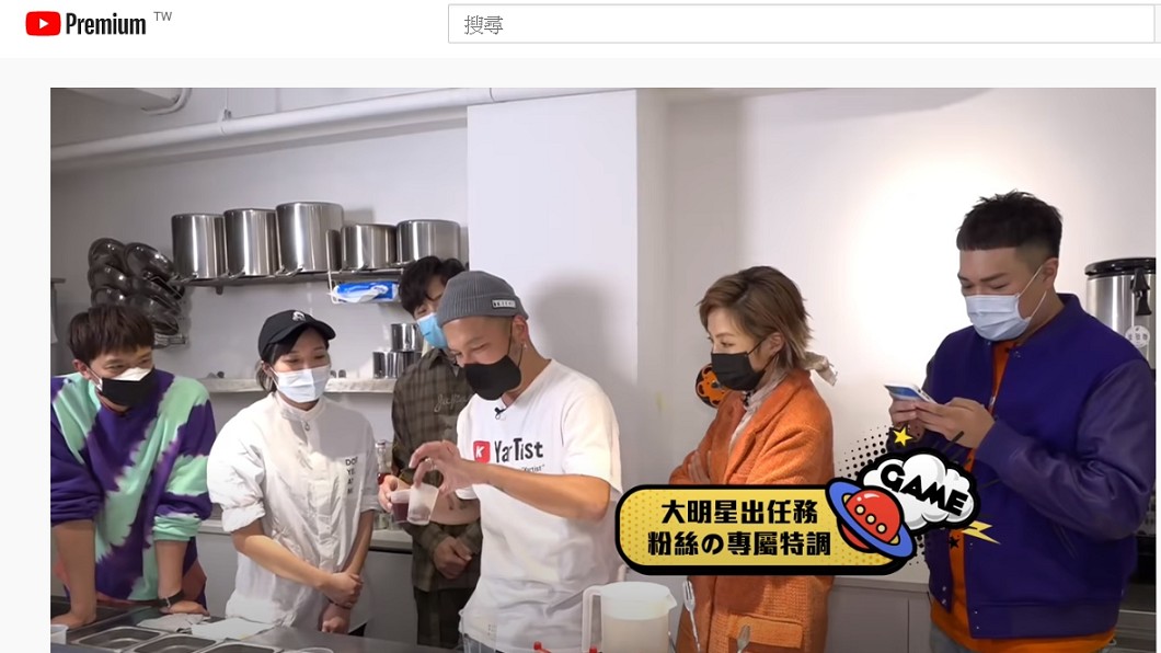 (圖／翻攝蝦皮購物YouTube)