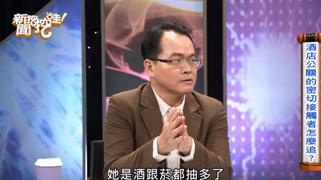 鄭弘儀分享在酒店上班女子的特徵。(圖/翻攝自YouTube新聞挖挖哇!頻道)