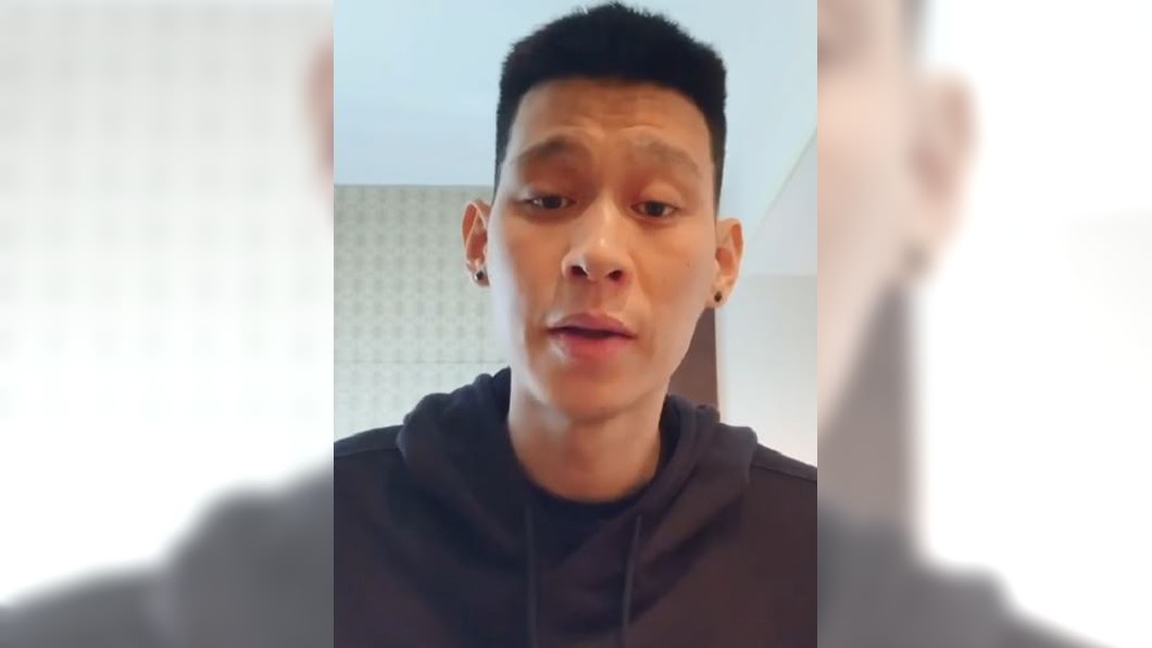圖/翻攝自jlin7 Instagram