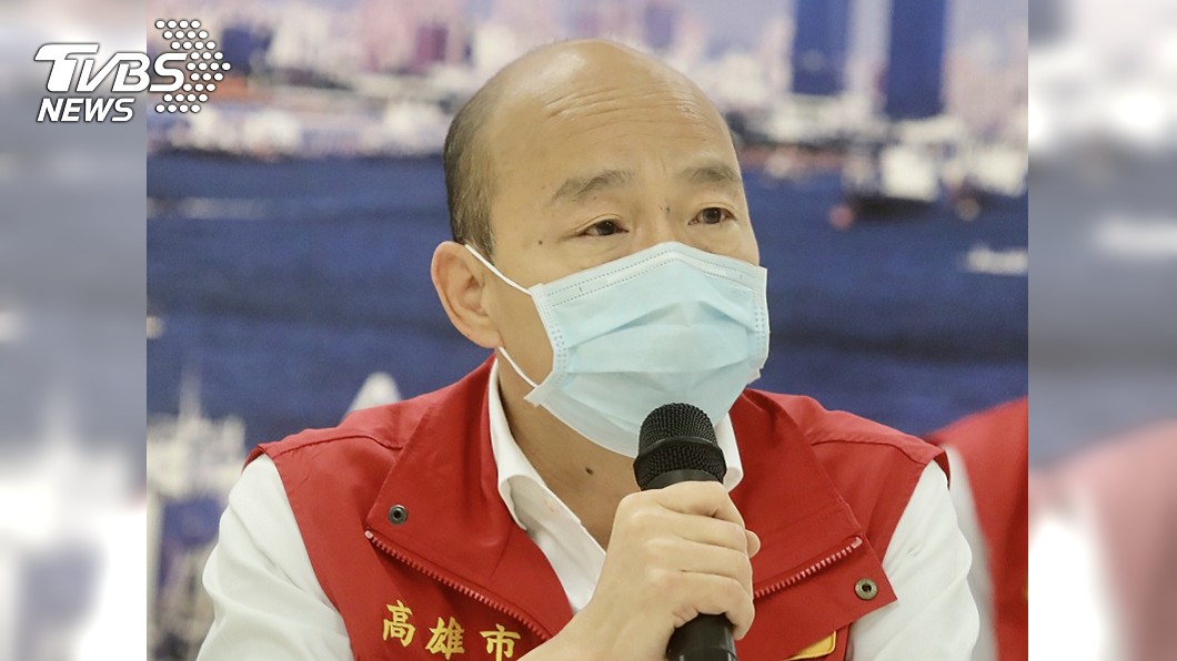 韓國瑜指抹黑讓他像格列佛 鄭照新盼勿再唱衰市政