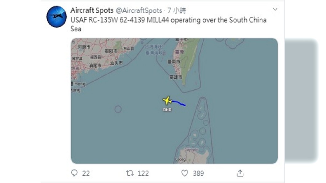 美軍電偵機現蹤台灣南部海域 3週內第12度