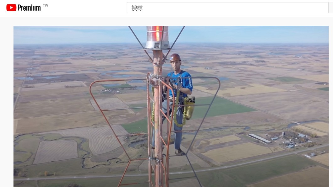 (圖／翻攝自YouTube「 Prairie Aerial」頻道)