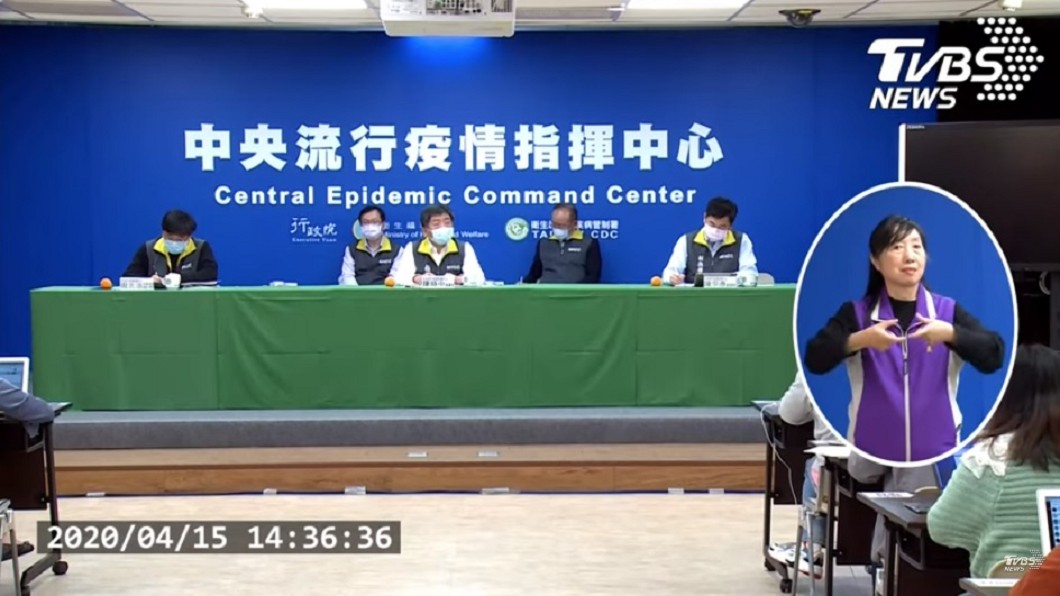 疫情緩和業界盼鬆綁 陳時中:小不忍則亂大謀