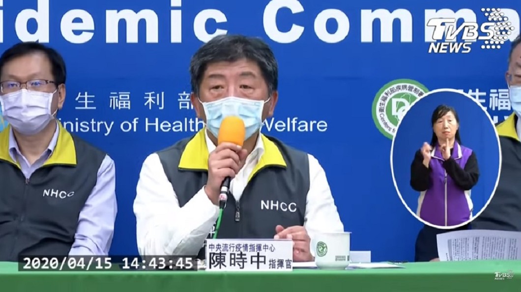 自美返台不全採檢 陳時中:防疫上保有餘裕