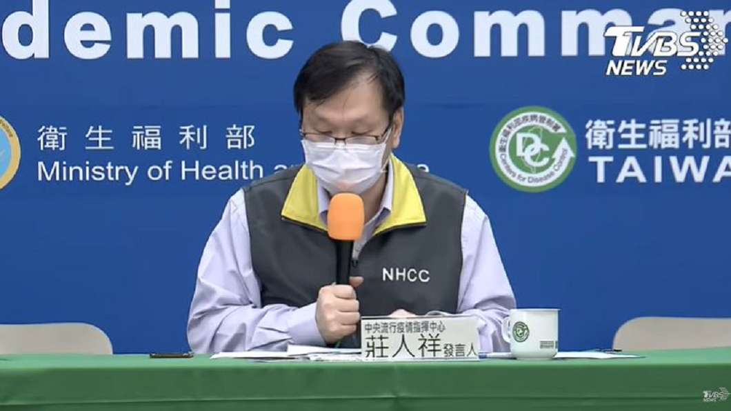 護國神站! 莊人祥曝給WHO警告信來自此篇PTT文章
