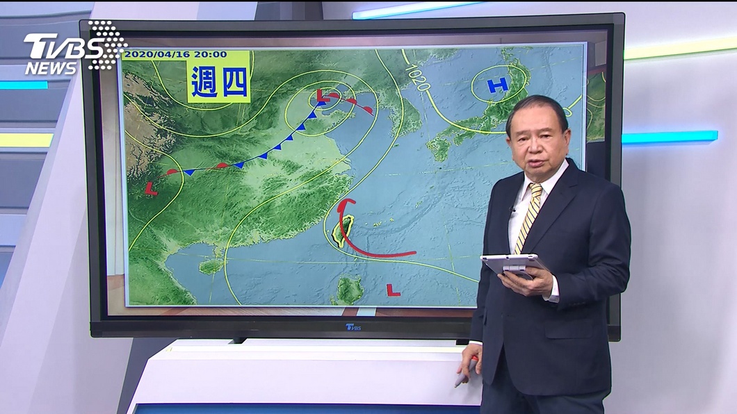 圖/TVBS