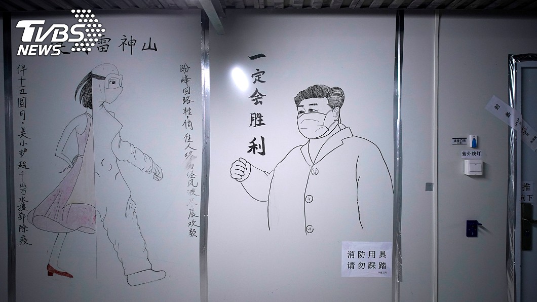 圖/路透社