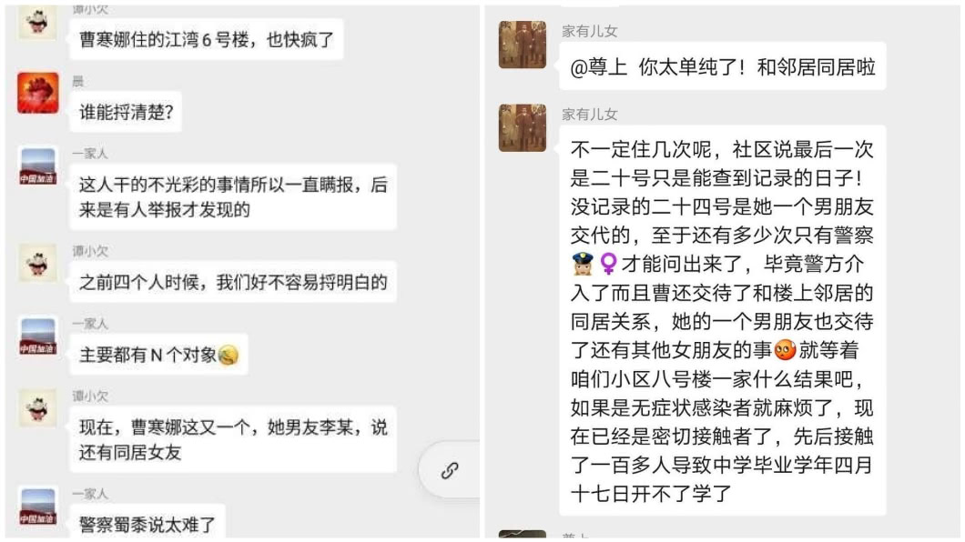 事後追查發現,這背後的內幕讓人看了超級傻眼。(圖/翻攝自推特)