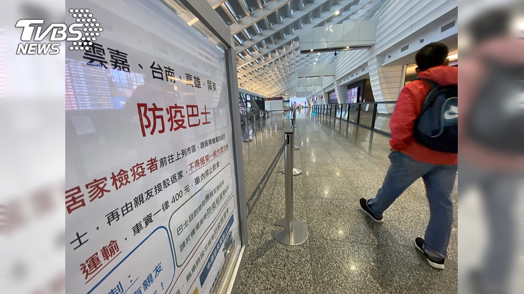 疫情衝擊!桃機一航「入境掛蛋」 旅運量探底僅669人
