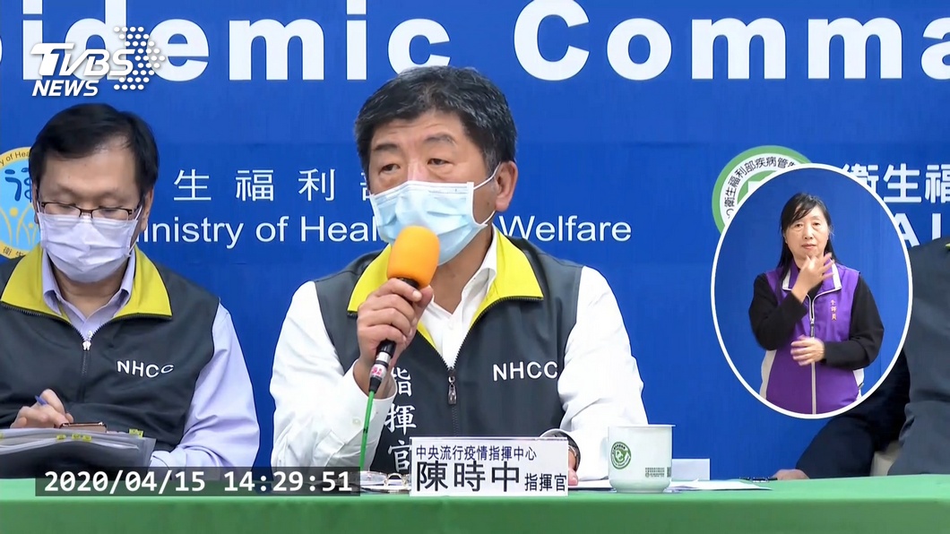 何不機場普篩? 陳時中提數據「恐效率差」