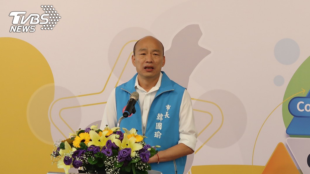 韓國瑜擬不參加罷免說明會 陳冠榮籲直球對決