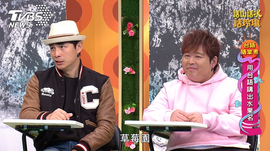 孫協志星途起起落落讓他感觸頗深。（圖／公視台語台提供）