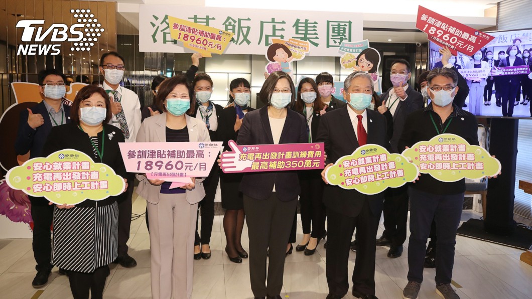 IMF估台經濟成長率轉負 蔡總統:應該還好