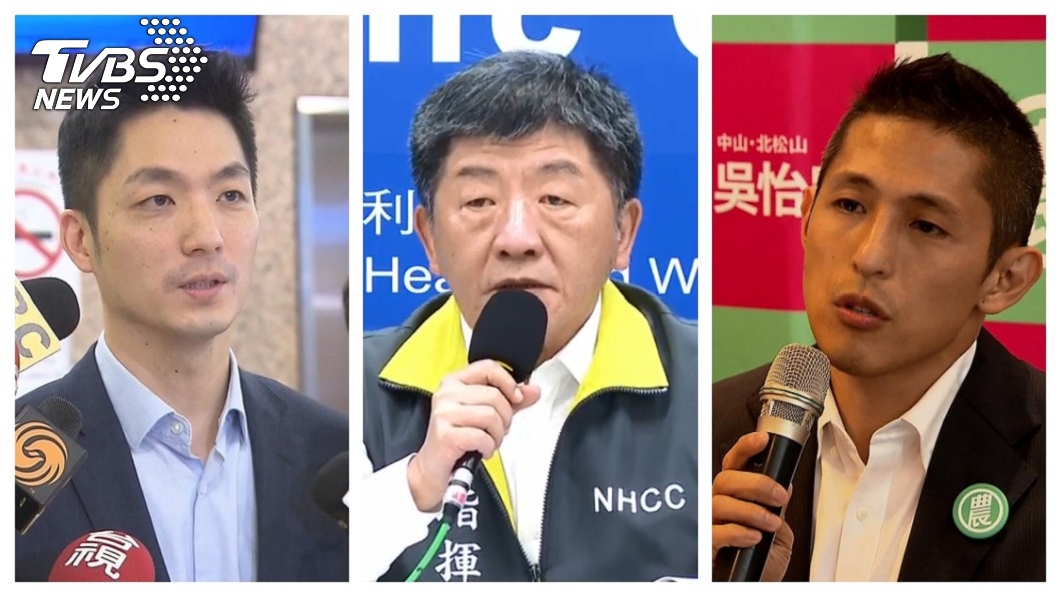 TVBS民調/2022北市長選舉 陳時中是黑馬?