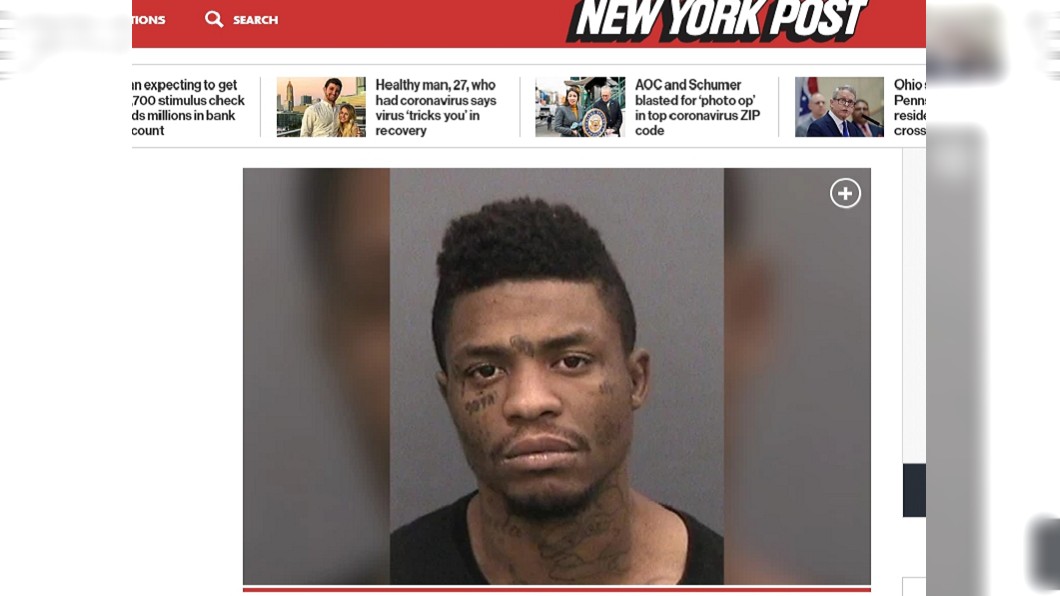 威廉斯目前已被警方逮捕 (圖/翻攝自New York Post)